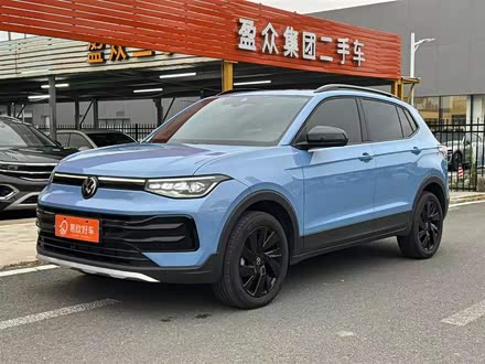 Volkswagen Tharu 2025 2025款 新锐 300TSI 锐享版