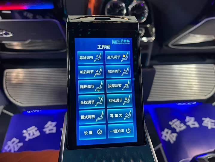 Mercedes-Benz Vito 2024 2024款 2.0T 商务版 7座