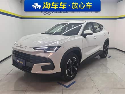 Jetour Dashing 2025 2025款 1.5T DCT 至臻版
