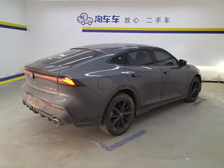 Changan UNI-V Hybrid 2023 2023款 智电iDD 1.5T 113km智趣型（飞快版）