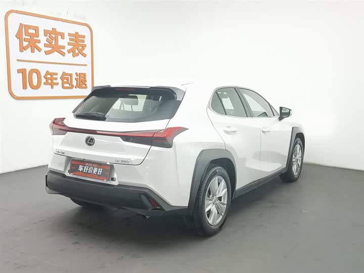 Lexus UX 2020 2020款 200 特别版