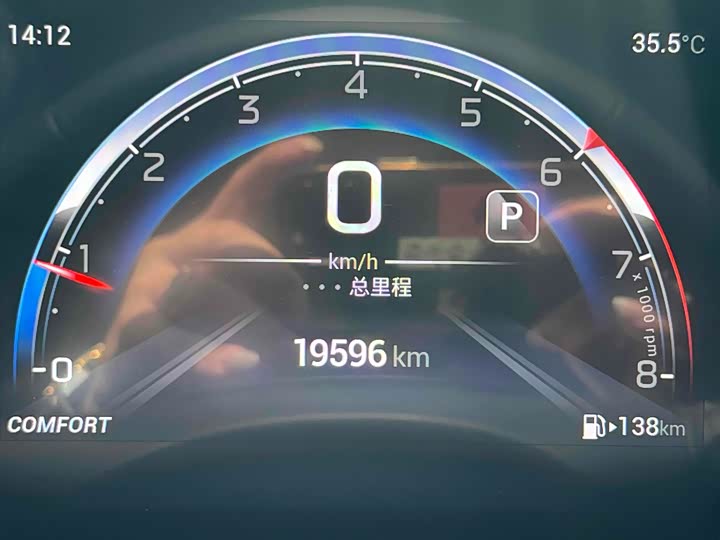 GAC Trumpchi M6 2023 2023款 PRO 270T DCT豪华版