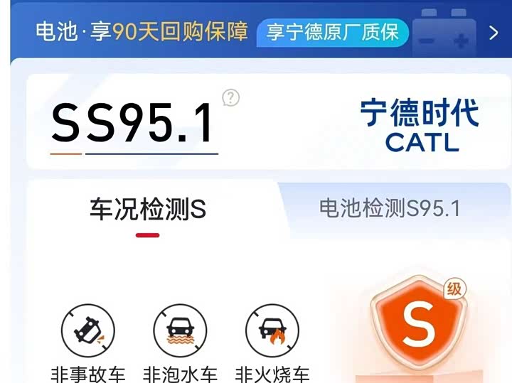 Hozon GT 2023 2023款 560