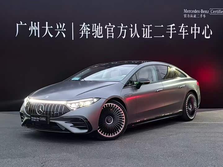 2023 Mercedes-Benz EQS AMG