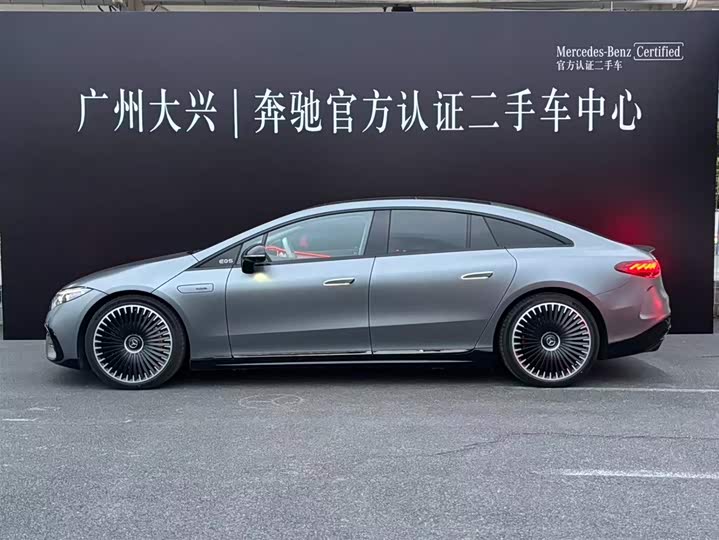 2023 Mercedes-Benz EQS AMG