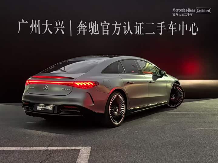 2023 Mercedes-Benz EQS AMG