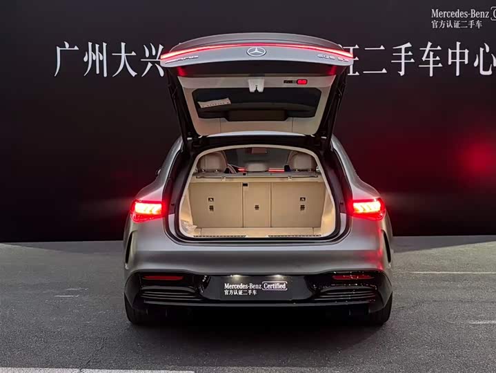 Mercedes-Benz EQS AMG 2023 2023款 AMG EQS 53 4MATIC+