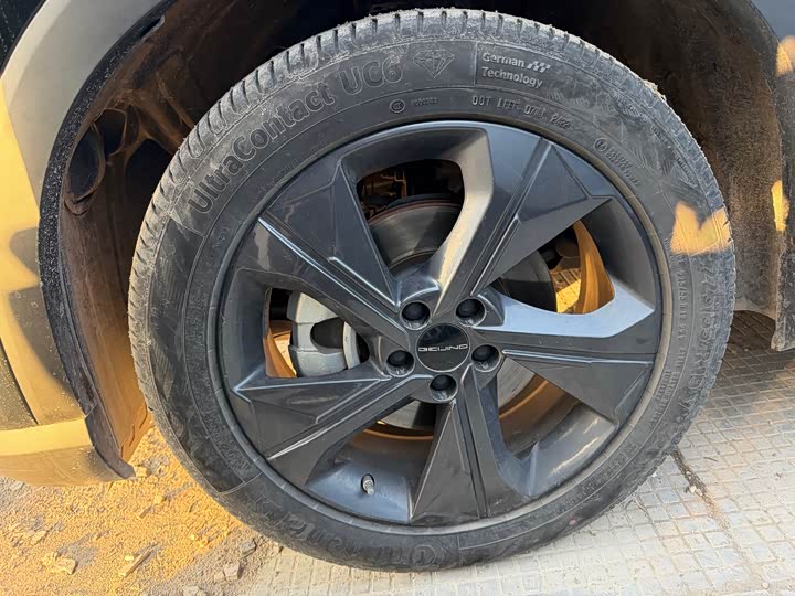 2022 Beijing X55 (Mofang)