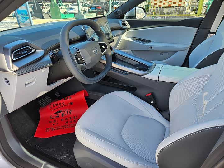 BAIC Arcfox Alpha S5 2025 2025款 560MAX 185kW