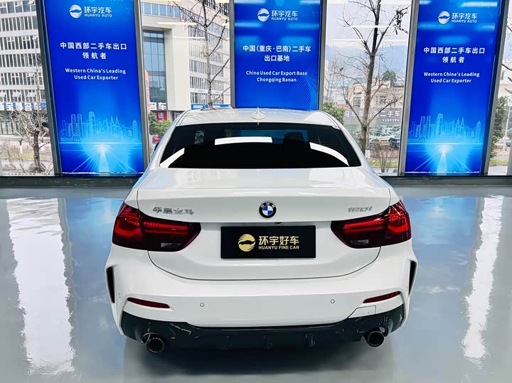 BMW 1 Series 2023 2023款 120i M运动曜夜版