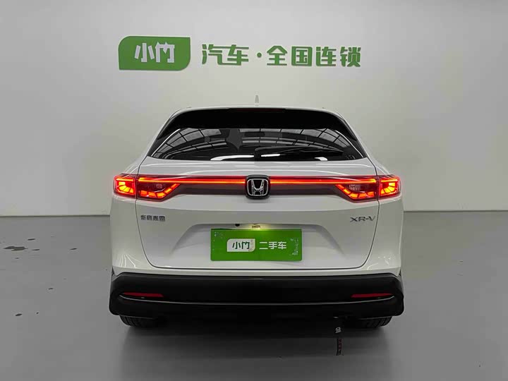 Honda XR-V 2023 2023款 1.5L CVT热力版