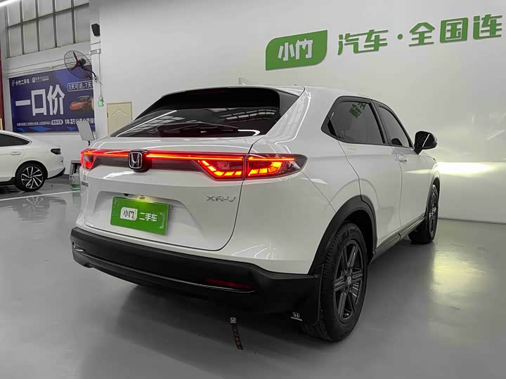 Honda XR-V 2023 2023款 1.5L CVT热力版