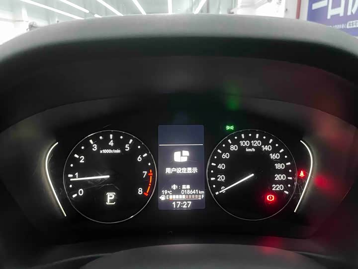 Honda XR-V 2023 2023款 1.5L CVT热力版