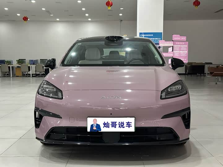 GAC Aion RT 2025 2025款 650激光雷达版