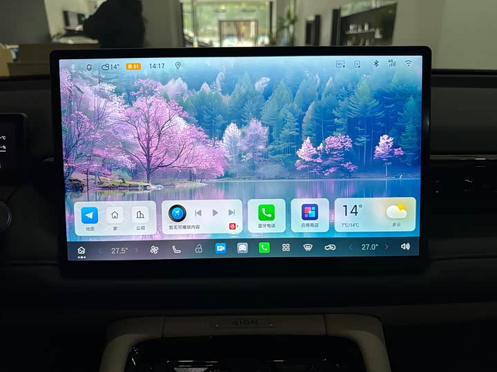 GAC Aion RT 2025 2025款 650激光雷达版