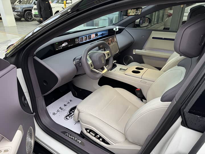 Avatr 06 2025 2025款 Max纯电版