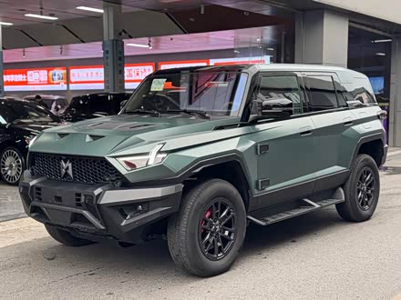 Dongfeng Mengshi M-Hero 917 2023 2023款 增程基础版