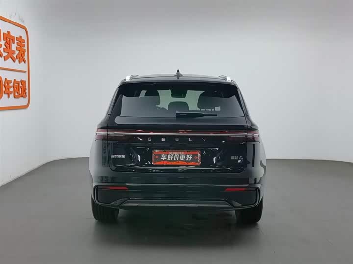 Geely Monjaro Thor Hybrid 2024 2024款 油混 1.5T 星云版