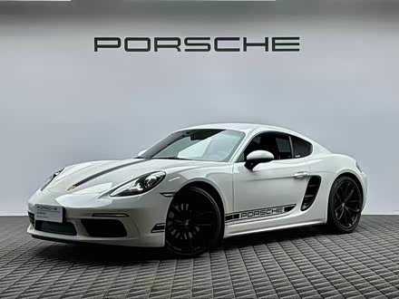 2023 Porsche 718