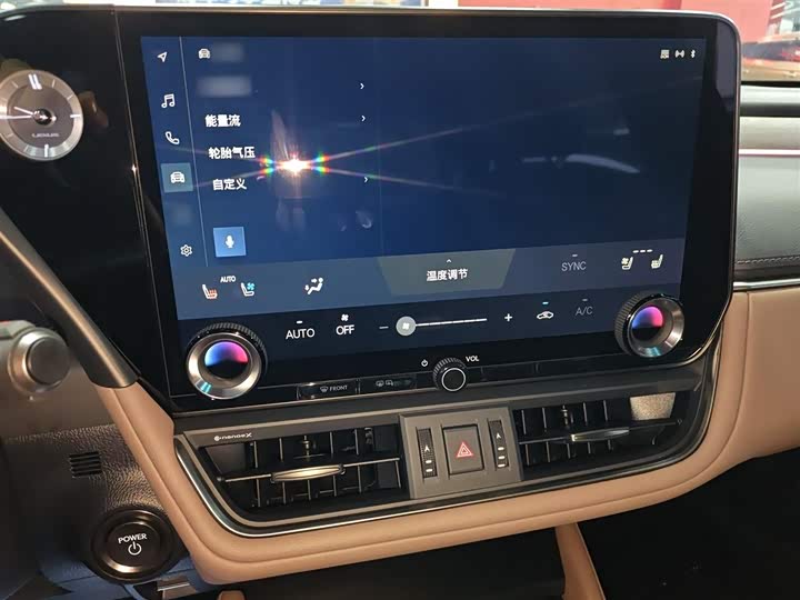 Lexus ES 2025 2025款 300h 臻享版