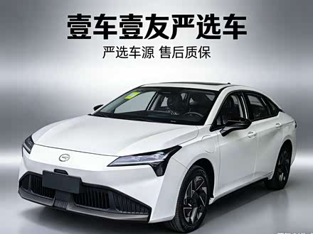 GAC Aion S Plus 2026 2026款 豪华版