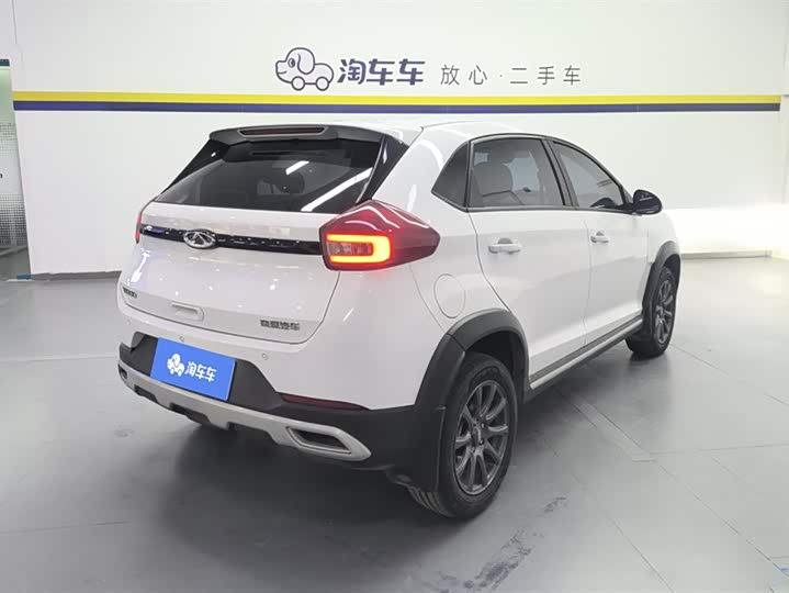2024 Chery Tiggo 3x