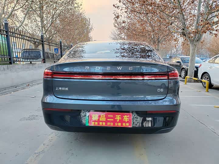 Roewe D6 2025 2025款 450km 尊享版