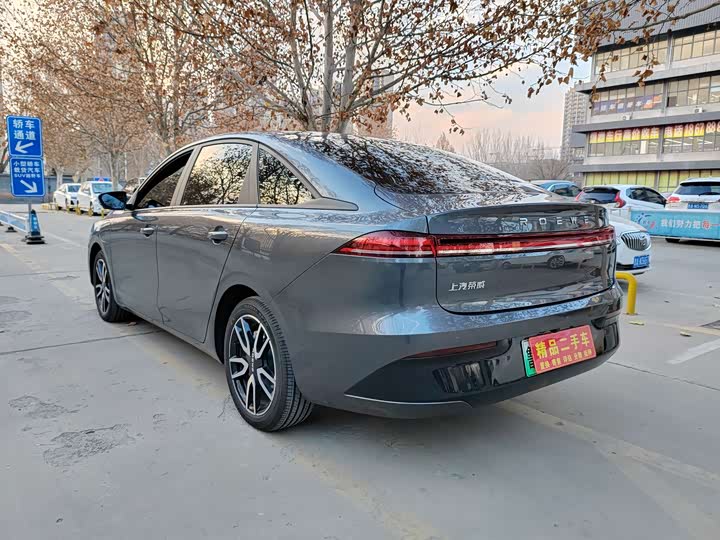 Roewe D6 2025 2025款 450km 尊享版