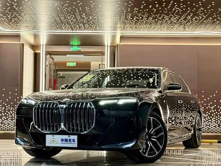 BMW 7 Series 2023 2023款 735Li M运动套装