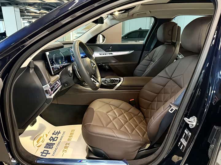 BMW 7 Series 2023 2023款 735Li M运动套装