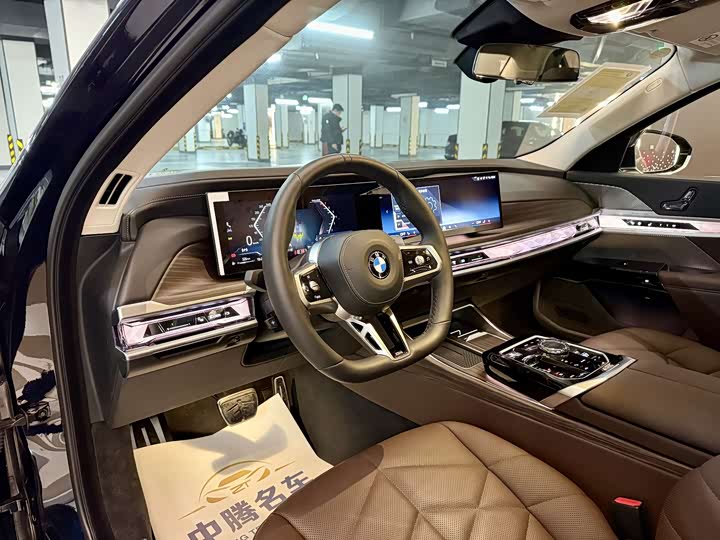 BMW 7 Series 2023 2023款 735Li M运动套装