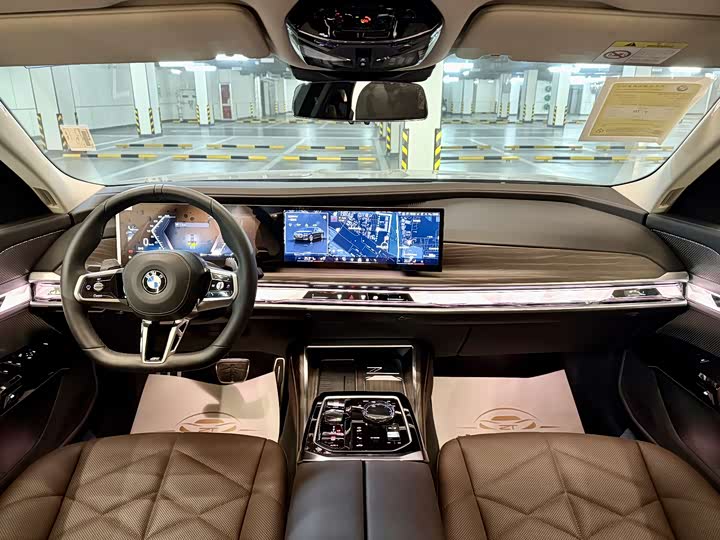 BMW 7 Series 2023 2023款 735Li M运动套装