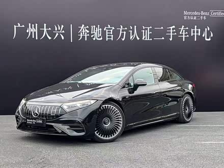 2023 Mercedes-Benz EQS AMG