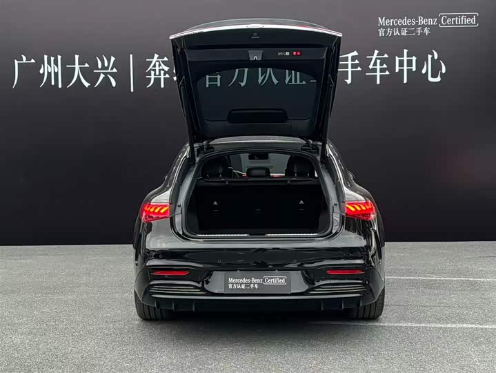 Mercedes-Benz EQS AMG 2023 2023款 AMG EQS 53 4MATIC+