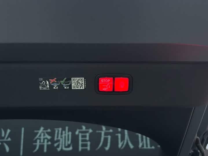 Mercedes-Benz EQS AMG 2023 2023款 AMG EQS 53 4MATIC+