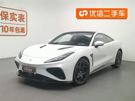 Hozon GT 2023 2023款 560