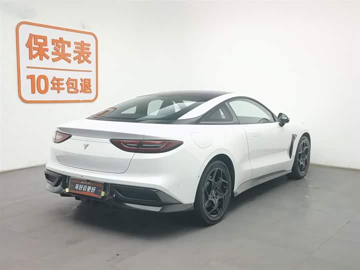 Hozon GT 2023 2023款 560