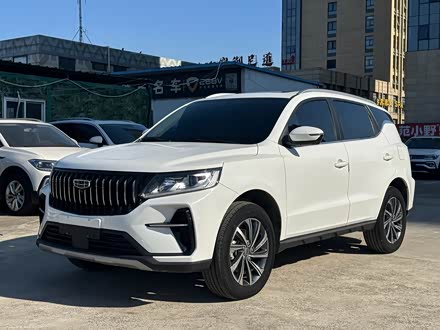 Geely Vision X6 2021 2021款 PRO 1.4T 自动尊贵型