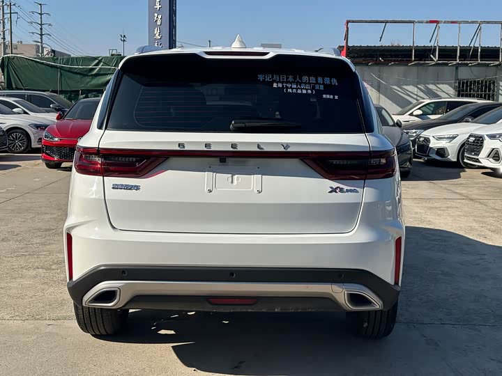 Geely Vision X6 2021 2021款 PRO 1.4T 自动尊贵型