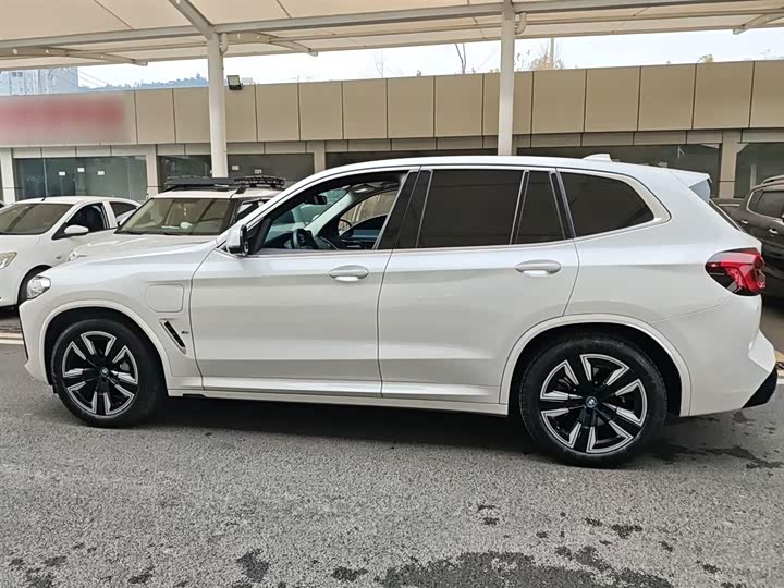 BMW iX3 2024 2024款 领先型