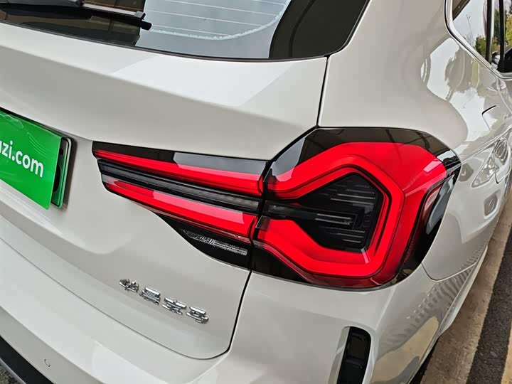 BMW iX3 2024 2024款 领先型