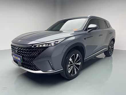 2023 Roewe RX5 Hybrid