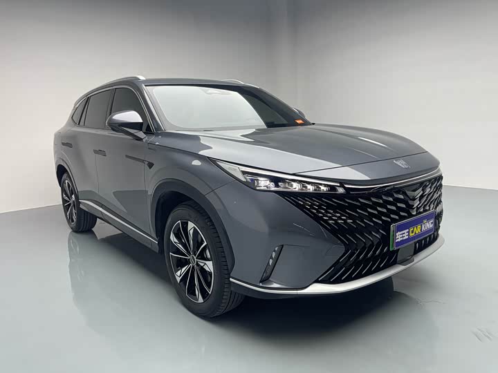2023 Roewe RX5 Hybrid
