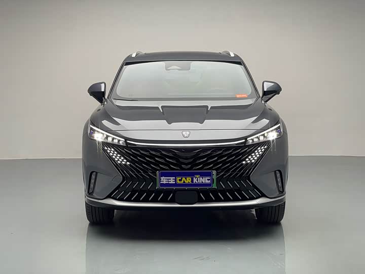 2023 Roewe RX5 Hybrid