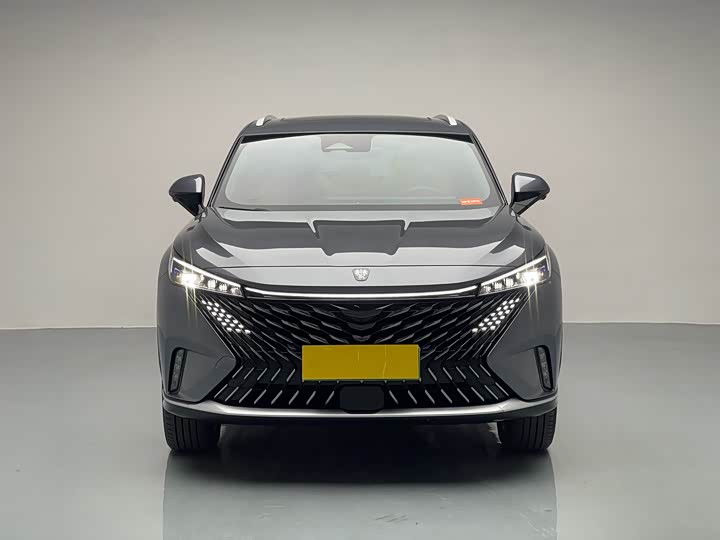 2023 Roewe RX5 Hybrid
