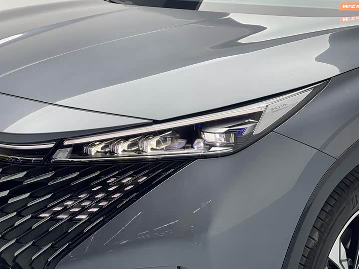 2023 Roewe RX5 Hybrid