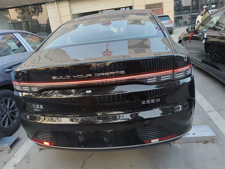 BYD Destroyer 05 2023 2023款 冠军版 DM-i 120KM 旗舰型