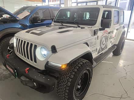 2021 Jeep Wrangler Hybrid