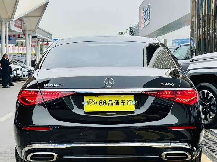 Mercedes-Benz Maybach S-Class 2025 2025款 S 480 4MATIC