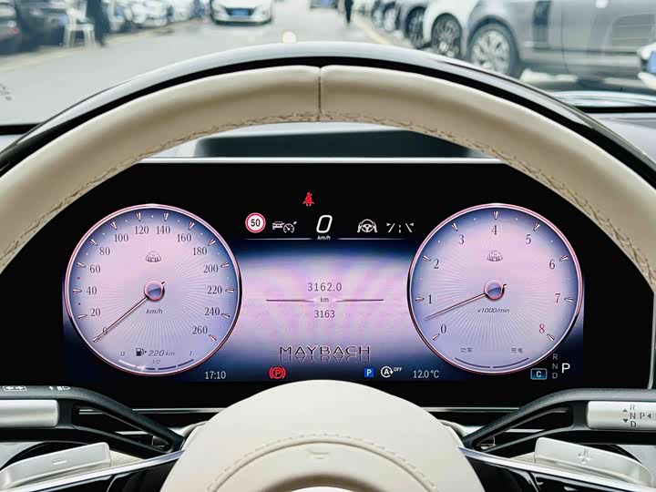 Mercedes-Benz Maybach S-Class 2025 2025款 S 480 4MATIC